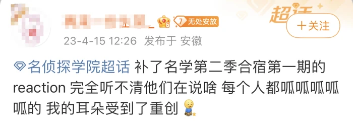 如何制定智能篮球训练计划_2